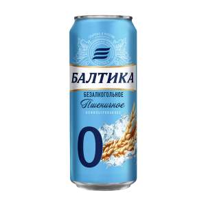Пиво безалкогольное Балтика Пшеничное нефильтрованное 0,45л
