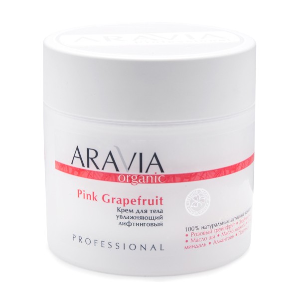 Крем для тела Aravia Organic Увлажняющий лифтинговый Pink Grapefruit 300мл