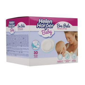 Прокладки для груди Helen Harper Baby 30шт