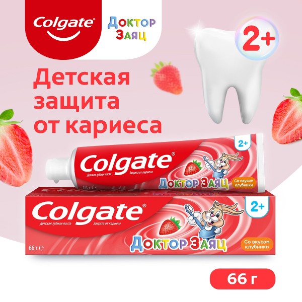 Зубная паста детская Colgate Доктор Заяц, защита от кариеса, с фторидом, со вкусом клубники 50 мл