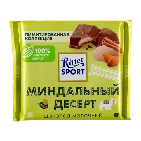 Шоколад молочный Ritter Sport миндальный десерт 100г