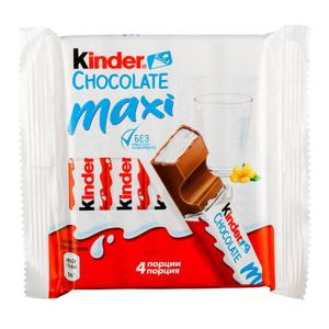 Шоколад Kinder Chocolate Maxi 84гр