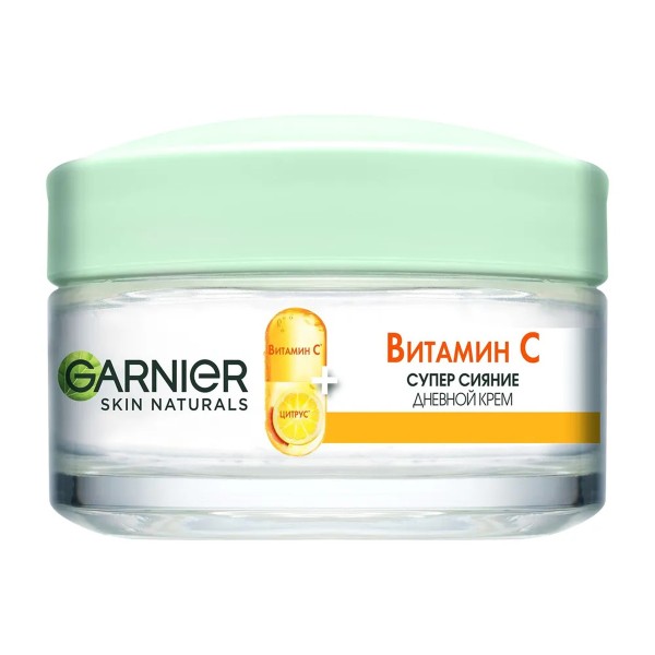 Крем для лица Garnier дневной витамин С 50мл