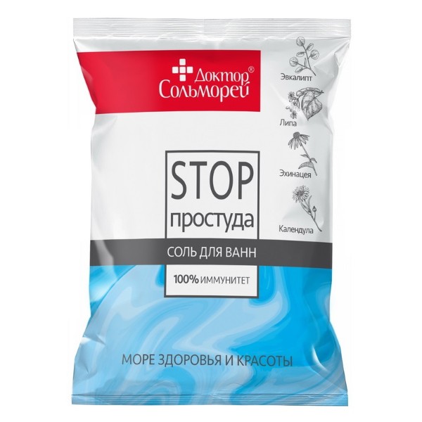 Соль для ванн Доктор сольморей море здоровья и красоты 500г стоп-простуда