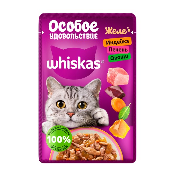 Корм для кошек Whiskas Особое удовольствие 75г желе индейка, печень и овощи