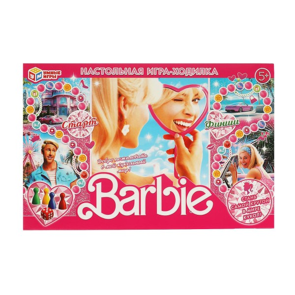 Игра настольная ходилка Barbie  Умные игры