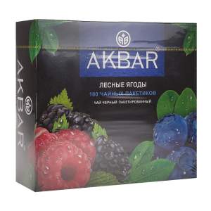 Чай черный Akbar Лесные ягоды 100пак