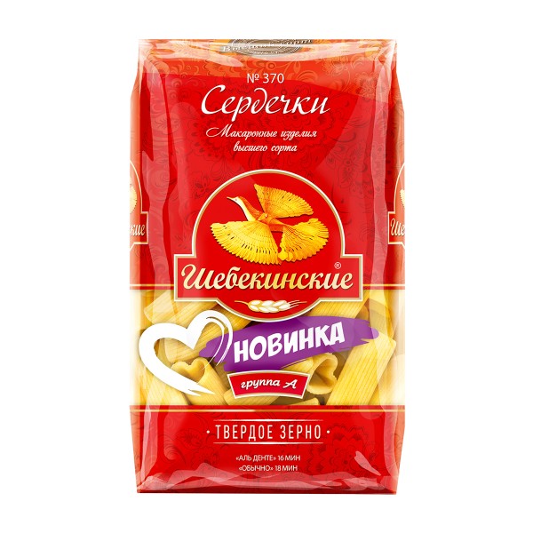 Макаронные изделия Шебекинские №370 Сердечки 450г