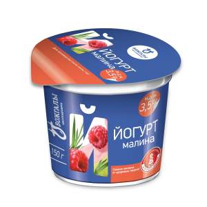 Йогурт с добавками Славянский 3,5% 150гр БЗМЖ малина