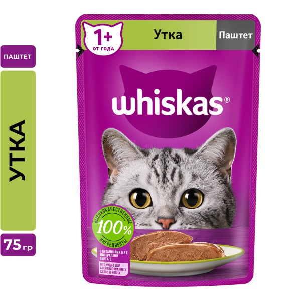 Корм для кошек Whiskas 75г паштет с уткой