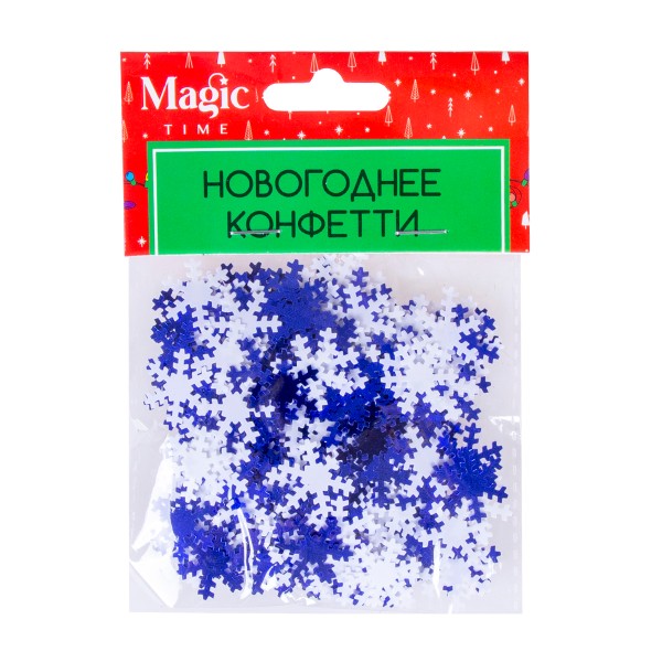 Конфетти в форме снежинок ПВХ 1,5х10х13см Magic Time