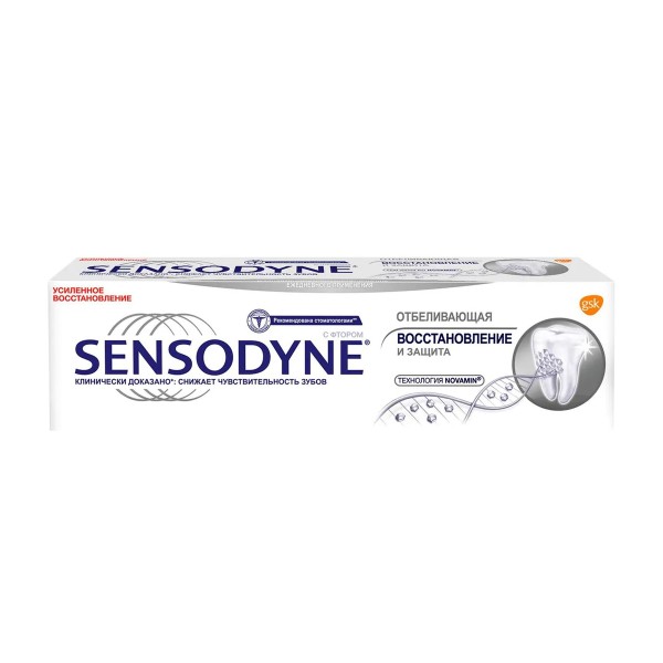 Зубная паста отбеливающая Sensodyne Восстановление и защита 75мл