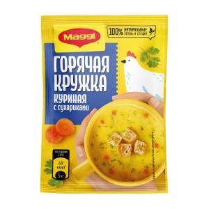 Суп куриный с сухариками Горячая кружка Maggi 19гр