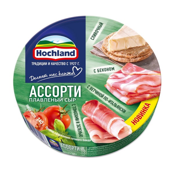 Сыр плавленый 45-50% Hochland 140г ассорти зеленое БЗМЖ