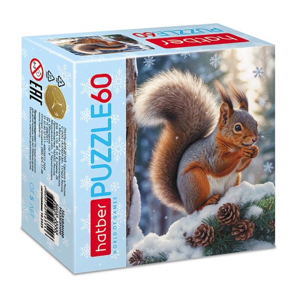 Пазлы Пушистый хвостик 60эл Hatber