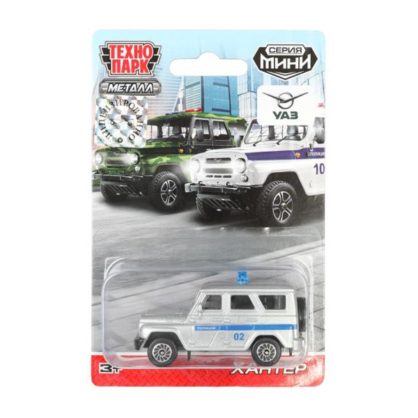 Машина UAZ Спецтехника металлическая 7,5см Технопарк