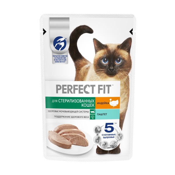 Корм для стерилизованных кошек Perfect Fit паштет 75г с индейкой