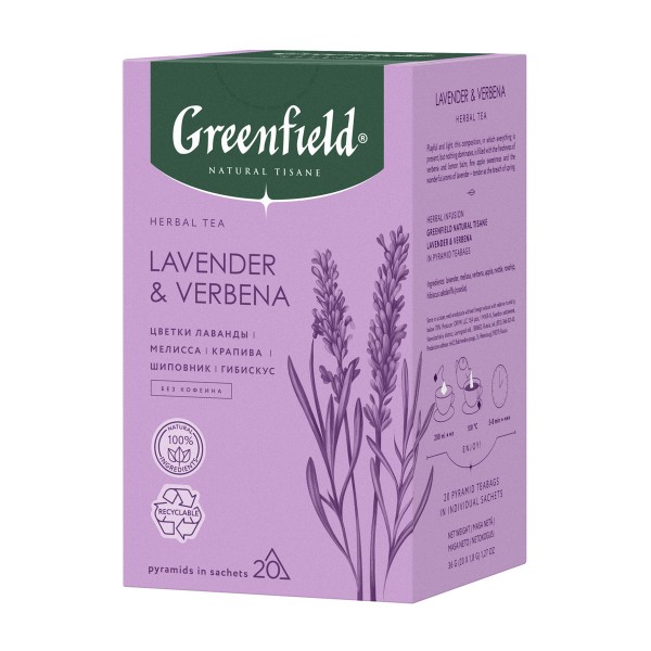 Напиток чайный Greenfield Natural Tisane Lavenser&Verbena 20пирамидок