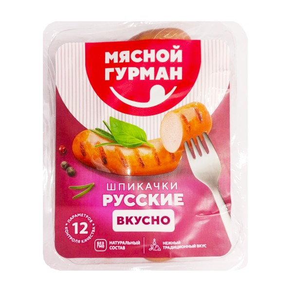 Шпикачки Русские Мясной гурман 500г