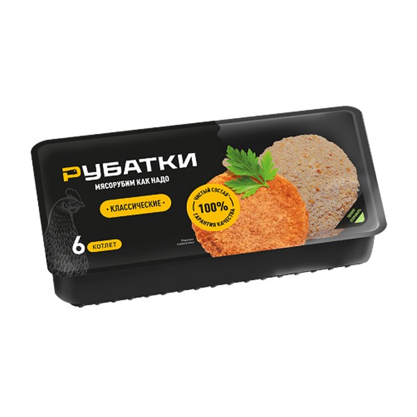 Котлеты Рубатки Котлетарь 450г классические