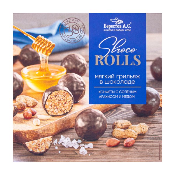 Конфеты Shoco Rolls с арахисом, солью и медом Берестов 135г