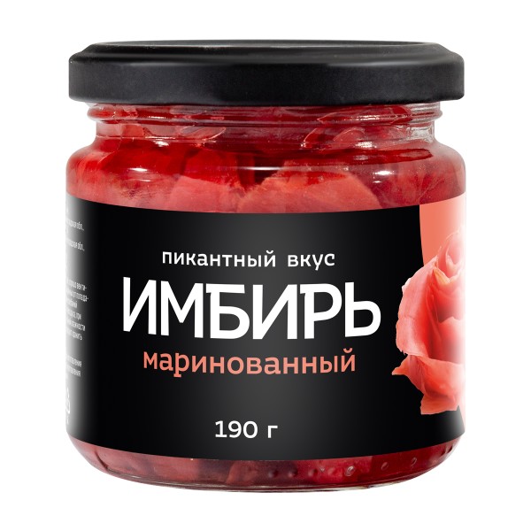 Имбирь маринованный розовый 190г