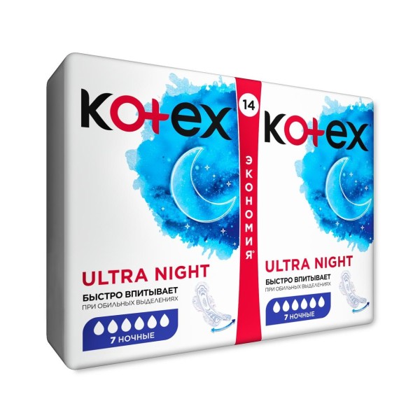 Прокладки гигиенические Kotex ultra ночные 14шт