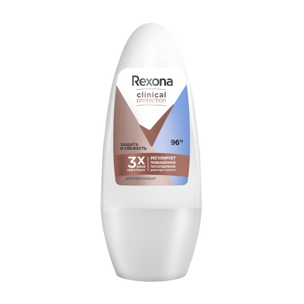 Дезодорант-ролик  Rexona Clinical Protection 50мл защита и свежесть