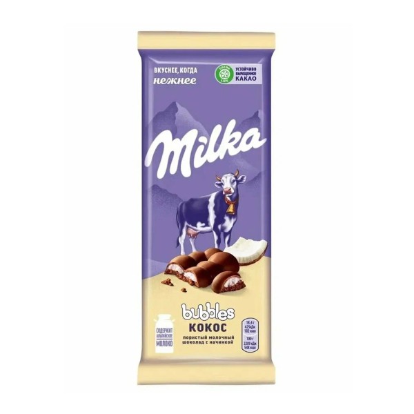 Шоколад Milka Bubbles пористый молочный с кокосовой начинкой 87г