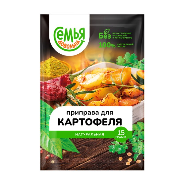 Приправа для картофеля Семья довольна 15г