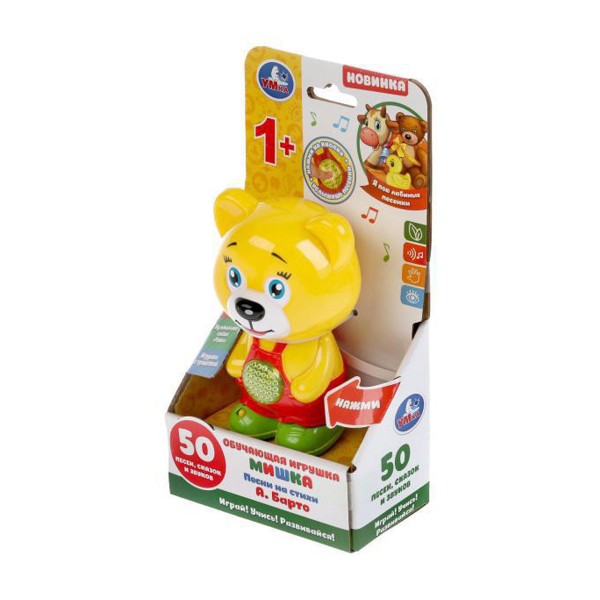 Игрушка Мишка развивающий Барто А. 50 песен,сказок Умка