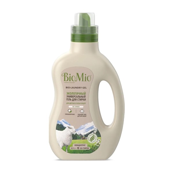 Гель для стирки BioMio Bio Gel Laundry 900мл универсальный