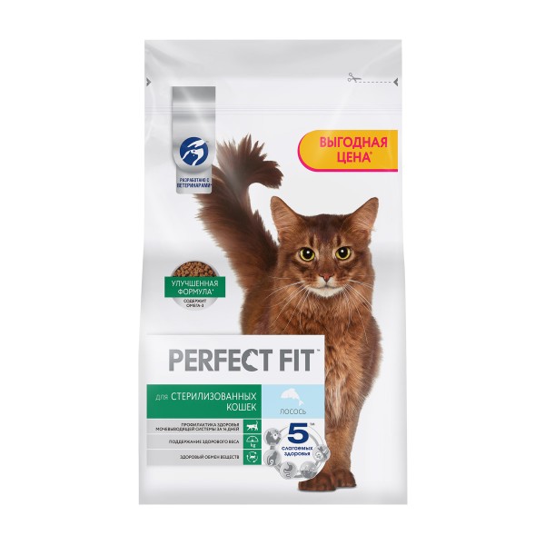 Корм Perfect Fit 2,5кг для стерилизованных котов и кошек с лососем