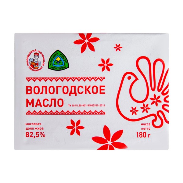 Масло сливочное Вологодское 82,5% Вологда 180г БЗМЖ