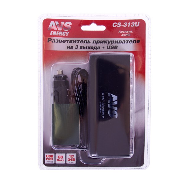 РАЗВЕТВИТЕЛЬ ПРИКУРИВАТЕЛЯ USB+3ВХОДА CS313U (AVS,АРТ.43266)
