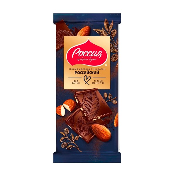 Шоколад Российский темный шоколад с миндалем Россия щедрая душа 75г