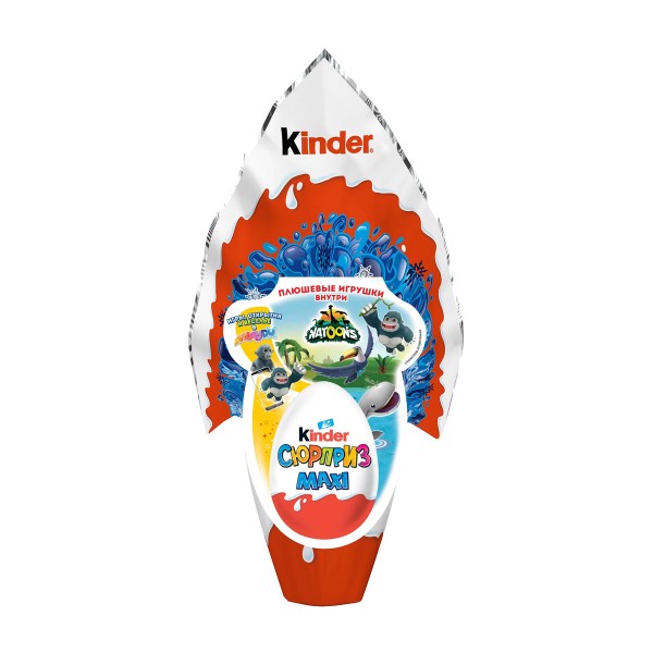 Яйцо шоколадное Kinder Сюрприз Maxi 150г