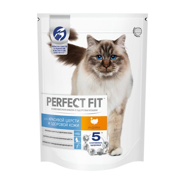 Корм для кошек Perfect Fit 650г для красивой шерсти и здоровой кожи с индейкой