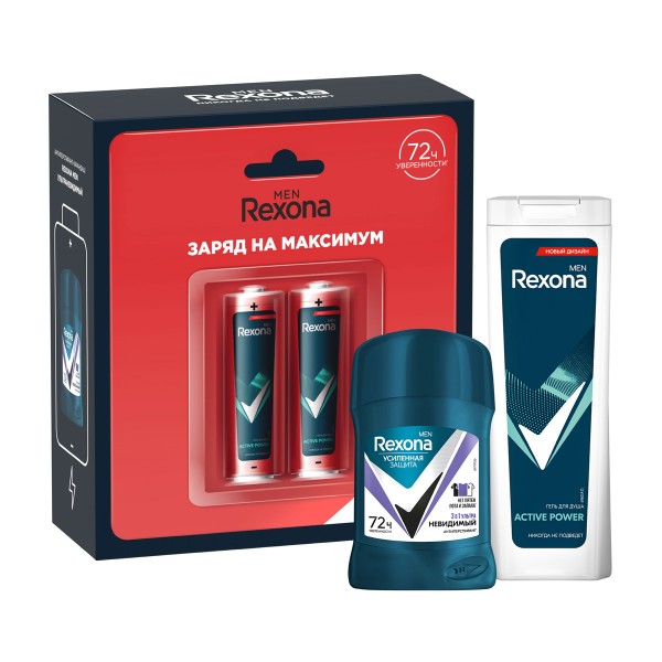 Набор подарочный Rexona Men Энергия уверенности: Дезодорант-карандаш и гель для душа