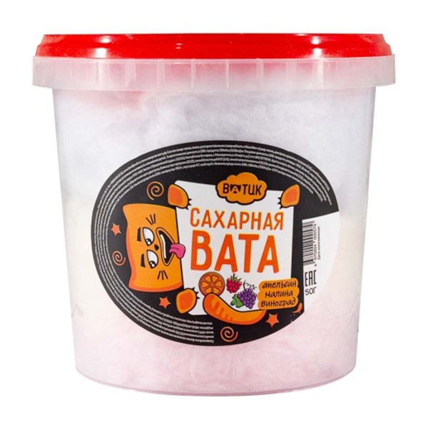 Сахарная вата Ватик Кондипрод 50г апельсин, малина, виноград