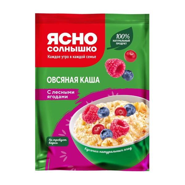 Каша быстрого приготовления Ясно солнышко овсяная 45г с лесными ягодами