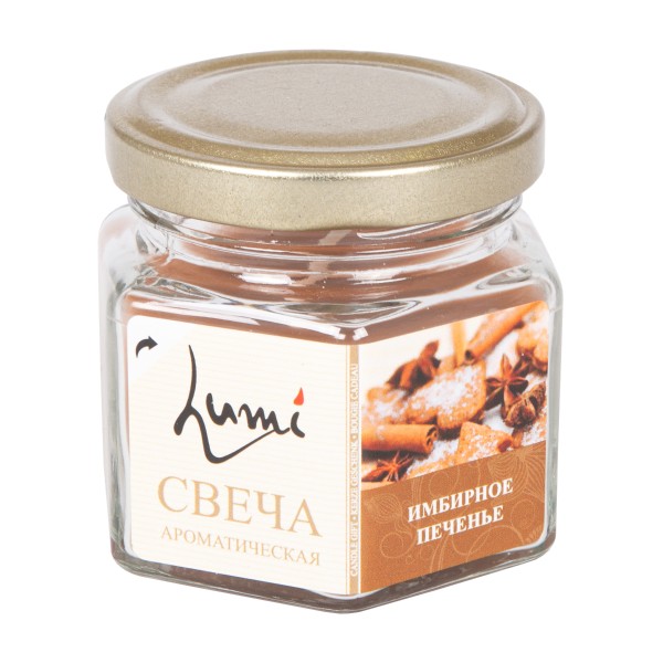 Свеча Lumi ароматическая в банке имбирное печенье