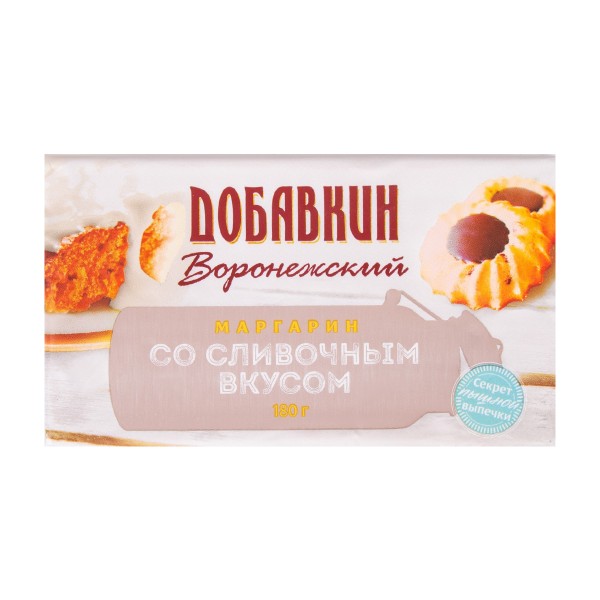 Маргарин со сливочным вкусом 60% Воронежский 180г