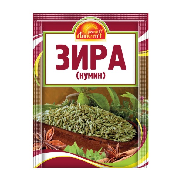 Специи Зира Русский аппетит 10г