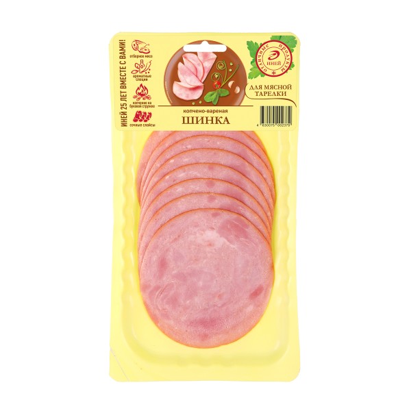 Шинка копчено-вареная Иней 100г нарезка