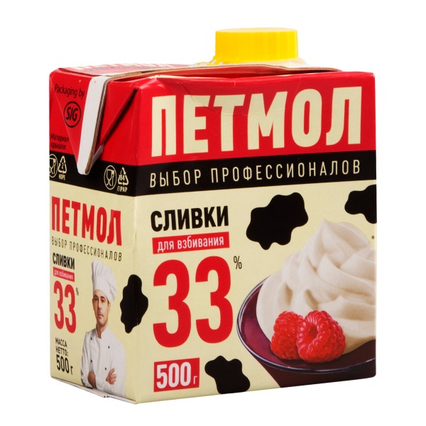 Купить сливки сухие, растительные, натуральные для кремов в Новосибирске - Будем печь!