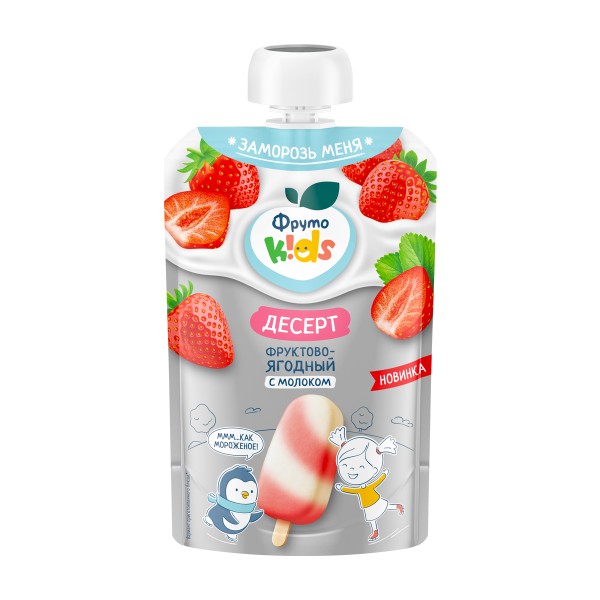 Десерт фруктово-ягодный с молоком ФрутоKids 90г БЗМЖ