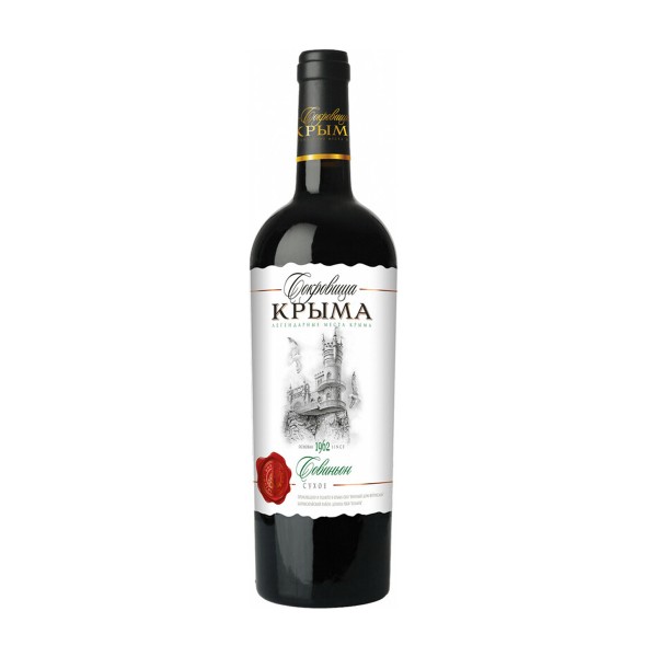 Вино белое сухое Сокровища Крыма Совиньон 11-13% 0,75л Крым