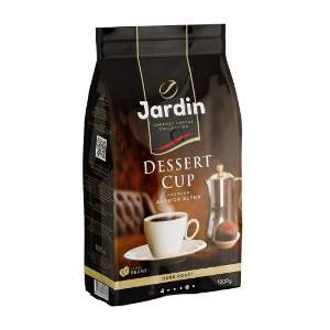 Кофе жареный в зернах Jardin Dessert Cup 1000г