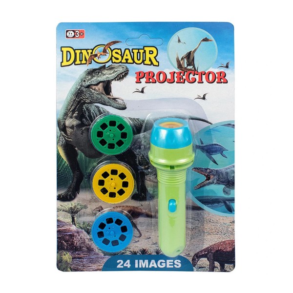 Проектор Динозавры